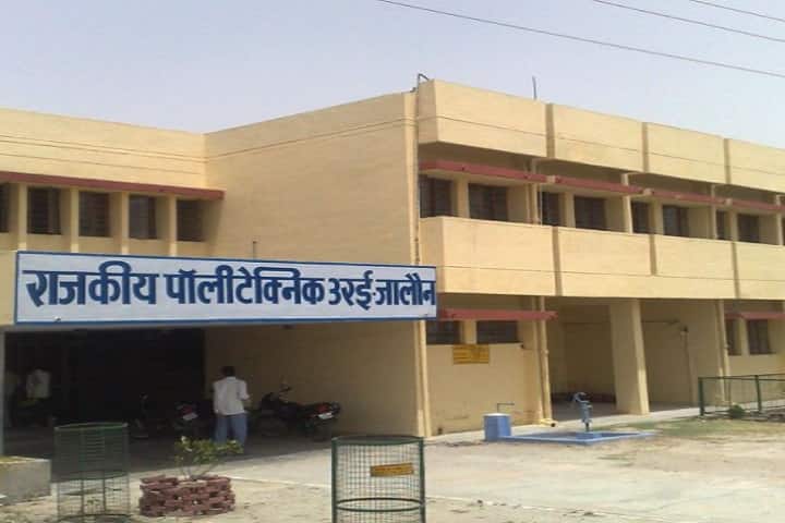 पॉलीटेक्निक के पास 25*50 sqft का प्लॉट