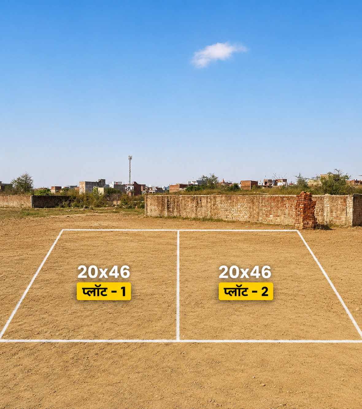 सुशील नगर में 20X46 के दो प्लॉट 