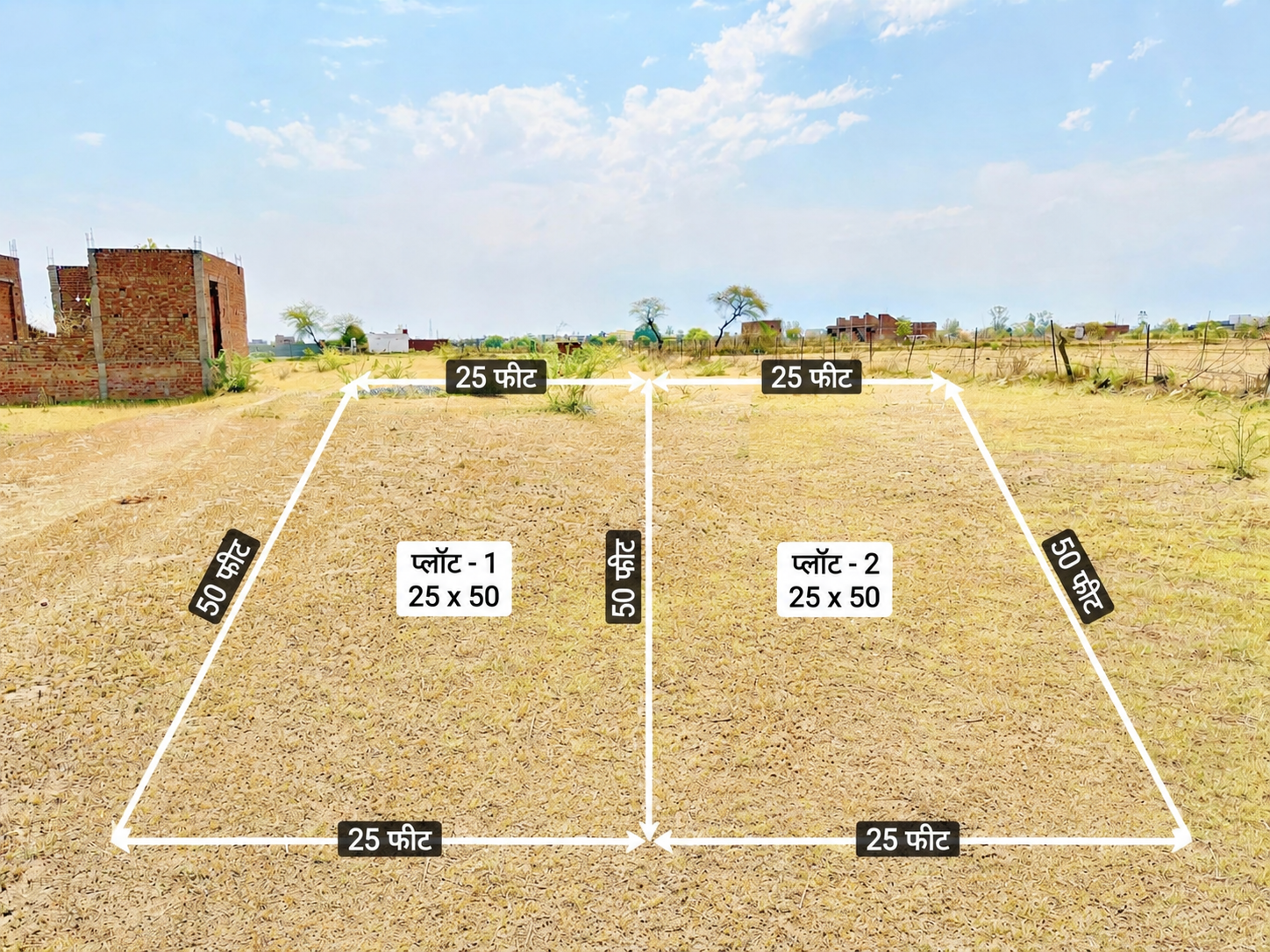 आनंदम शिव मंदिर के सामने 25X50 sqft के दो प्लॉट 