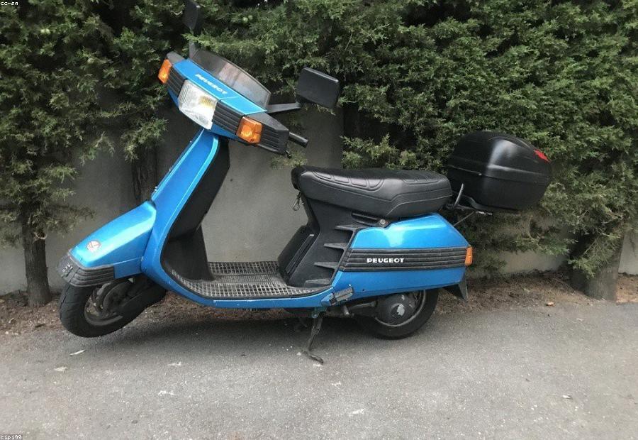 TVS Ntorq Race XP 2021 in Orai